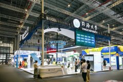 【科学网APP】“同济”号、蛇形机械人……同济