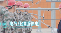 机电手艺使用专业：就业取成长的黄金之选——