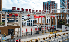 时代标杆加福华尔登府邸售楼核心德律风(加福华